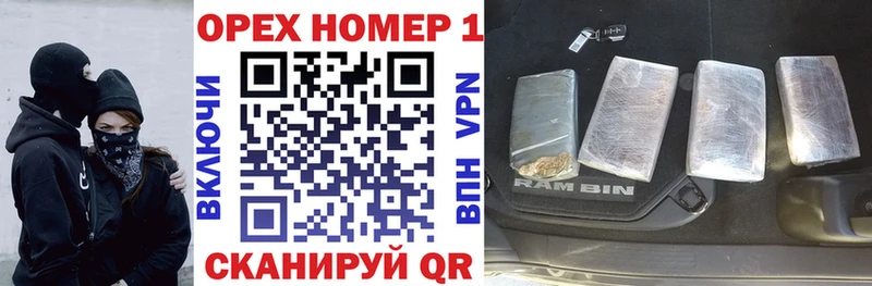 Cocaine Эквадор  мориарти официальный сайт  Абакан 
