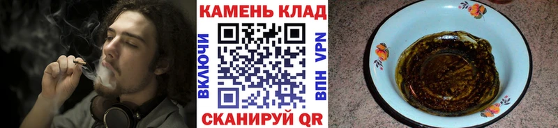 MEGA сайт  Абакан  Гашиш 40% ТГК  купить  