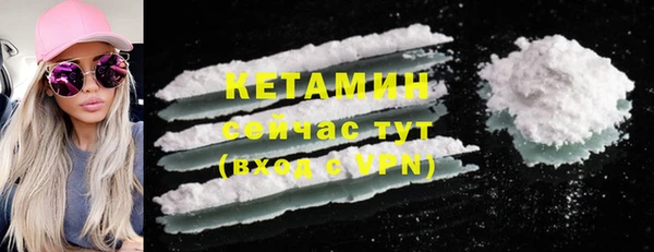 СК Вязники