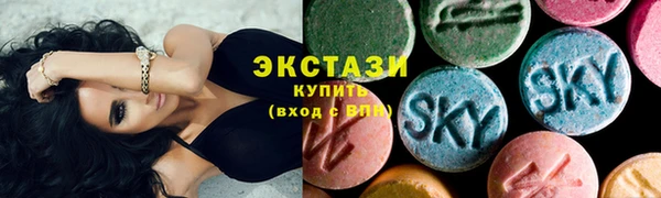 СК Вязники