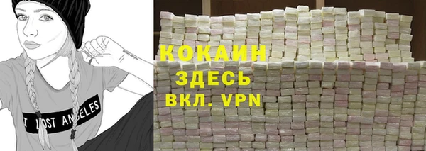 СК Вязники