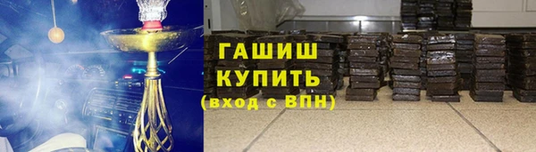 СК Вязники