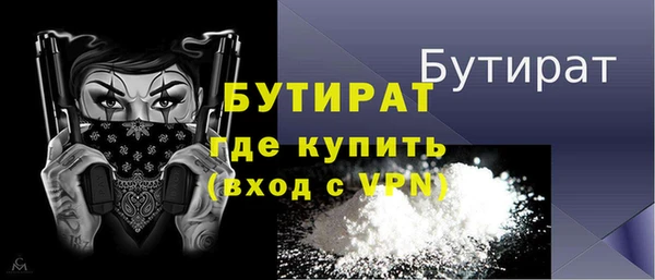СК Вязники