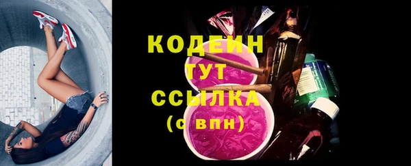 СК Вязники
