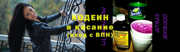 мефедрон мука Вяземский