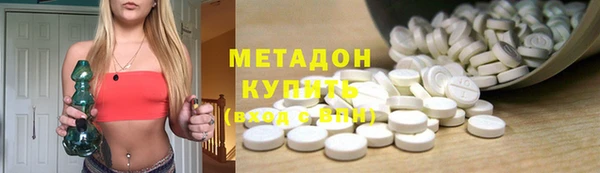 СК Вязники