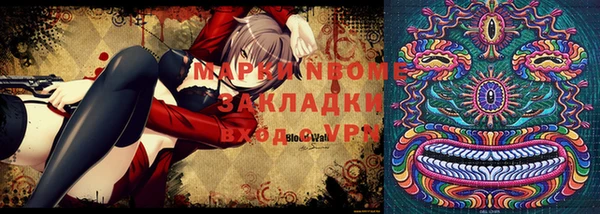 СК Вязники