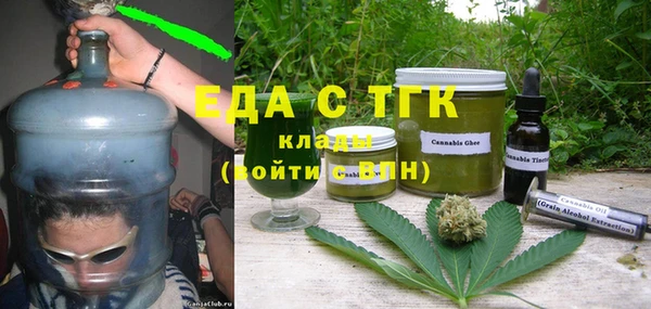 СК Вязники