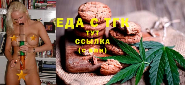 СК Вязники