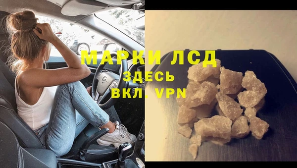 СК Вязники