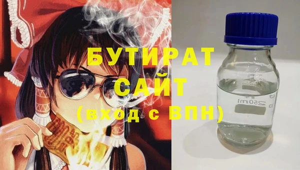 СК Вязники