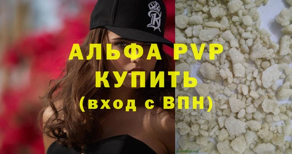 СК Вязники