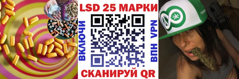 нарко площадка как зайти  Абакан  ЛСД экстази кислота  МЕГА  